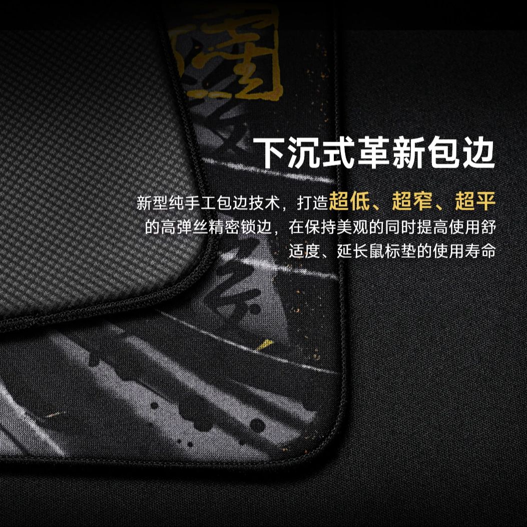 Wlmouse Seven Kill Mousepad Sl - Esports Killed Gaming ulasan dan harga
