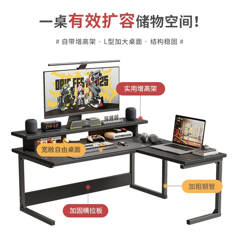 L Shaped Corner Desk for Dormi - Esports Gaming Bed ulasan dan harga