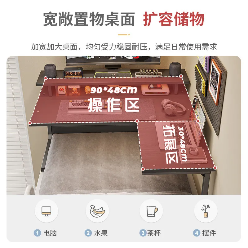 L Shaped Corner Desk for Dormi - Esports Gaming Bed ulasan dan harga